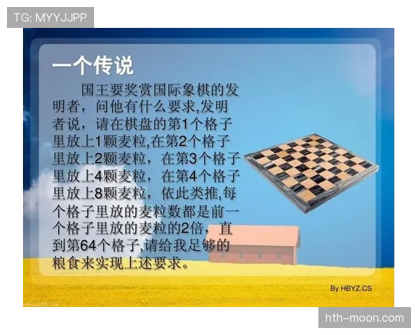 萨博尼斯无球策应改变国王进攻结构