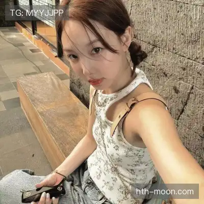 郁筱湘